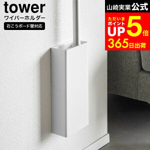 [ ΂{[hǑΉt[OCp[z_[ ^[ ] R  tower 1997 1998   / NCbNCp[ [ t[OCp[ X^h [ Ǌ| rO N[[b