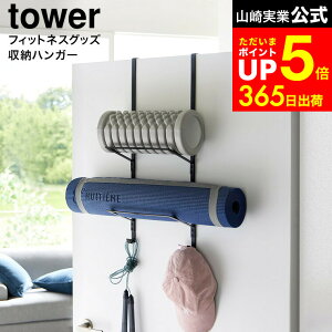 ymz10/1̓|CgAbv+N[|I [ tBbglXObY[nK[ ^[ ] R  tower 1987 1988   / g[jOObY tBbglXObY [ K}bg ؖ[