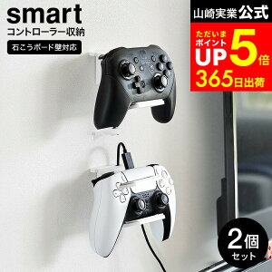 yLINEFBōő330~N[|z[ ΂{[hǑΉ EH[Q[Rg[[[bN X}[g 2g ] R  smart 2107 2108   / Rg[[ [ bN Q[p