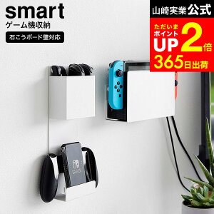 yLINEFBōő330~N[|z[ ΂{[hǑΉ [dȂ[łQ[@[ X}[g ] R  smart 2115 2116   / Q[@ [ bN Rg[[ Q[pb