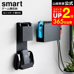 yLINEFBōő330~N[|z[ ΂{[hǑΉ [dȂ[łQ[@[ X}[g ] R  smart 2115 2116   / Q[@ [ bN Rg[[ Q[pb