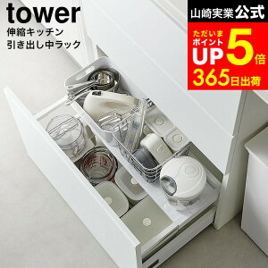 ymz}\̓|CgAbv+N[|I [ LkLb`obN ^[ ] R  tower 1729 1730   / VN LkbN [bN VNLkbN 2i[ L