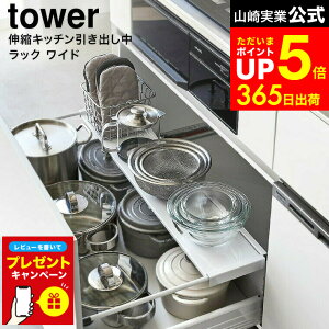 yLINEFBōő330~N[|zyr[Tz[ LkLb`obN ^[ Ch ] R  tower 1731 1732   / VN LkbN [bN VNLkbN 