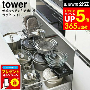 yLINEFBōő330~N[|zyr[Tz[ LkLb`obN ^[ Ch ] R  tower 1731 1732   / VN LkbN [bN VNLkbN 