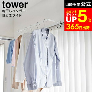 ymz10/1̓|CgAbv+N[|I [ nK[ ^[ sCh ] R  tower 1741 1742   / nK[o[ nK[o[   g 