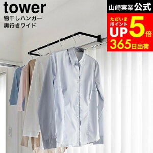 ymz}\̓|CgAbv+N[|I [ nK[ ^[ sCh ] R  tower 1741 1742   / nK[o[ nK[o[   g