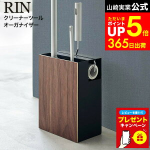 yLINEFBōő330~N[|zyr[Tz[ N[i[c[I[KiCU[  ] R  RIN 1745 1746 uE i` / NCbNCp[ [ X^h RRN