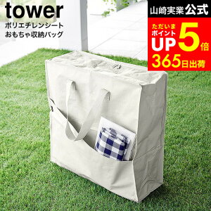 [ |G`V[g|Pbgt[obO ^[ ] R  tower [ 1814 1815 CgO[ ubN /  [  obO OV AEghApi  O obO 