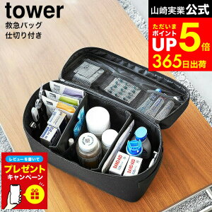 yLINEFBōő330~N[|zyr[Tz[ ~}obO ^[ d؂t ] R  tower [ 1848 1849 CgO[ ubN / ~}  ~}{bNX   