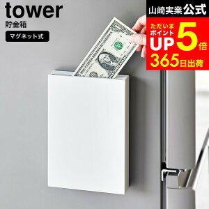 [ }Olbg ^[ ] R  tower 1909 1910 zCg ubN / }Olbg  D  킢 ① Lb` {I rO X D  