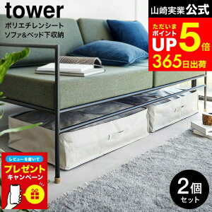 yLINEFBōő330~N[|zyr[Tz[ |G`V[g \t@&xbh[P[X ^[ 2g ] R  tower 1915 1916 CgO[ ubN / xbh[ 16c