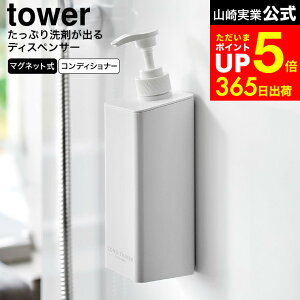 yLINEFBōő330~N[|z[ Ղ܂o}OlbgfBXyT[ ^[ ] R  tower 1532 1533 1534 1535 1536 1537   / C Vv[{g RfBVi[ {f