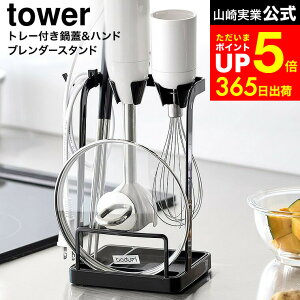 yLINEFBōő330~N[|z[ g[tW&nhu_[X^h ^[ ] R  tower 1614 1615 zCg ubN / Lb`c[ [ Wu Lb` AĊ 