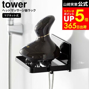 yLINEFB330~N[|z[ }OlbgoX[wbh}bT[W[bN ^[ ] R  tower 1668 1669 zCg ubN / C  Xs[J[ [ wAuV u