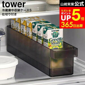 yLINEFBōő330~N[|z[ ①ɒ[P[X ^[ S d؂t ] R  tower 1479 1480 zCg ubN / ①ɓ [ ObY ؃W[X ① [  g[ 