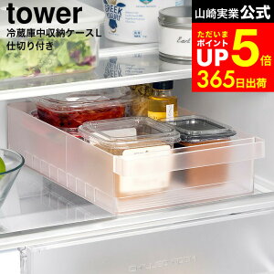 yLINEFBōő330~N[|z[ ①ɒ[P[X ^[ L d؂t ] R  tower 1477 1478 zCg ubN / ①ɓ [ ObY ① [   g[ ①ɒ