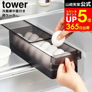 yLINEFBōő330~N[|z[ ①ɒWtP[X ^[ ] R  tower 1481 1482 zCg ubN / ①  [ [P[X14  ܂ P[X P[X z