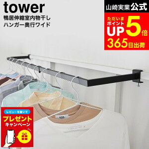 ymz}\̓|CgAbv+N[|I yr[Tz[ LknK[ ^[ sCh ] R  tower 1588 1589 zCg ubN /   nK