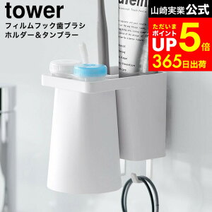 [ tBtbN1lpuVz_[&}Olbg^u[ ^[ ] R  tower 1295 1296 zCg ubN / }Olbg^u[  Rbv uVz_[  