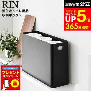 ymz}\̓|CgN[|Iyr[Tz[ WtgCpi[  ] R  RIN 1320 1321 uE i` / Tj^[{bNX gCbgy[p[ 