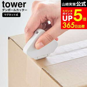 yLINEFBōő330~N[|z[ }OlbgZ~bN_{[Jb^[ ^[ ] R  tower 1351 1352 zCg ubN / _{[Jb^[ Z~bN }Olbg ֔ 