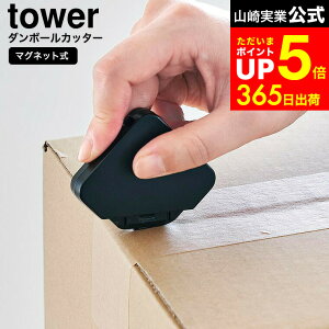 yLINEFBōő330~N[|z[ }OlbgZ~bN_{[Jb^[ ^[ ] R  tower 1351 1352 zCg ubN / _{[Jb^[ Z~bN }Olbg ֔ 