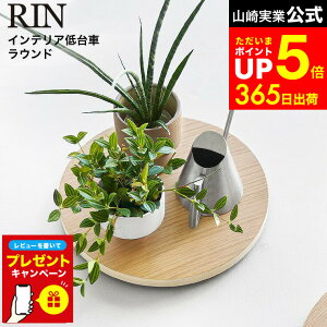 yLINEFBōő330~N[|zyr[Tz[ CeA  Eh ] R  RIN 10062 10063 uE i` / ؐ ی^  LX^[t   