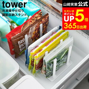 yLINEFBōő330~N[|z[ Ⓚɒd؂蒲ߎ[X^h ^[ W27 ] R tower 10102 10103 zCg ubN / Ⓚ [ ⓀHi ⓀɐObY Ⓚ d؂ ĂĎ