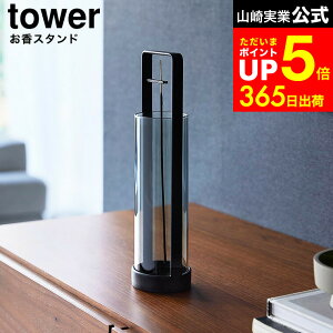 [ X^h ^[ Dіh~Jo[t ] R  tower 10013 10014 zCg ubN /  KX  ݂艺 CZXz_[  F M M D