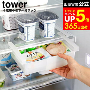 yLINEFB330~N[|z[ ①ɒILkbN ^[ ] R  tower 10213 10214 zCg ubN / ①ɓ I bN I I [ P[X o {bNX [g[ 