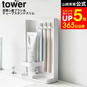 yLINEFB330~N[|z[ ډBuV&`[uX^h ^[ X ] R  tower 10025 10026 zCg ubN / uVX^h  [ ʏ uV[ 