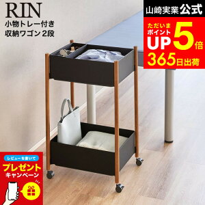 yLINEFBōő330~N[|zyr[Tz[ g[t[S 2i  ] R  RIN 10179 10180 uE i` / X߃S E߃S Lb` S bN 