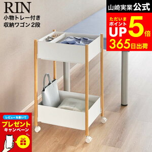 yLINEFBōő330~N[|zyr[Tz[ g[t[S 2i  ] R  RIN 10179 10180 uE i` / X߃S E߃S Lb` S bN 