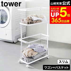 yr[łȂؓTz[ h[S+oXPbg ^[ X ] R  tower 8464 8465 zCg ubN / h[oXPbg 2i h[S 󂩂 L