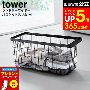 yr[Tz[ h[C[oXPbg ^[ X M ] R  tower 10001 10002 zCg ubN / e23L 󂩂 JS h[oXPbg h[[