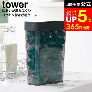 [ ɂRɂpbLt܃{[[P[X ^[ e ] R  tower 10389 10390 zCg ubN / WF{[ P[X [ ܃{[ XgbJ[ ܃X