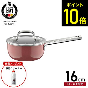 �y�w�����T�zWMF ���F�[�G���G�t �t���[�W�����e�b�N �~�l�����v�� �\�[�X�p�� 16cm IH�Ή� �K�X�ΑΉ� / �Ў�� �� �W�t�� �ӂ��t�� �K���X�W �ύ��ݗ��� �H��@�Ή� �I�[�u���Ή� �������� ��