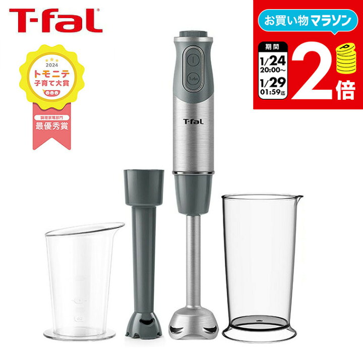 楽天市場】【告知】お買い物マラソンは全品ポイントアップ 
