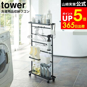 �yLINE���F�B�ōő�330�~�N�[�|���z[ ����p�i���[���S�� �^���[ ] �R����� tower �� �� 5655 5656 / ����p�i ���[ ��� �n���K�[ �����h���[���b�N �����h���[ ���S�� �X���� �L���X�^�[ �^�I���|