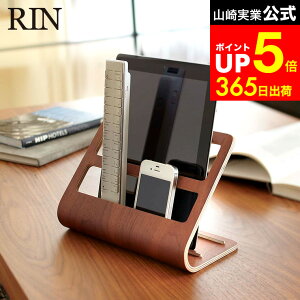 �yLINE���F�B�ōő�330�~�N�[�|���z[ �^�u���b�g&�����R�����b�N ���� ] �R����� RIN �u���E��/�i�`������ 7324 7325 �����R������ �����R���X�^���h �^�u���b�g�X�^���h �X�}�z�X�^���h ���[��