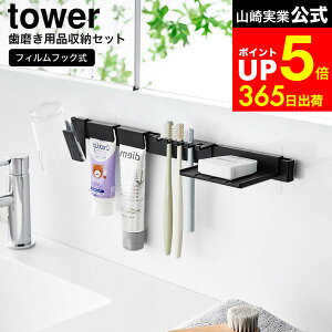 �yLINE���F�B�ōő�330�~�N�[�|���z[ �t�B�����t�b�N���u���V&�������p�i���[�Z�b�g �^���[ ] �R����� ���� tower 1879 1880 �� �� / ���u���V�z���_�[ �݂艺�� ���ʏ� ���u���V�X�^���h �������R