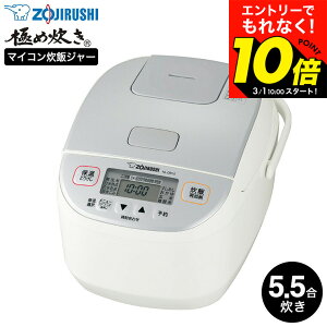 �y���m�z3/1 10���`�G���g���[�Ń|�C���g10�{�I �yLINE���F�B�ōő�330�~�N�[�|���z�ۈ� �ɂߐ��� ���ъ� �}�C�R�����уW���[ 5.5������ NL-DB10 / ������ �}�C�R�����ъ� 5������ ���� ������ ����