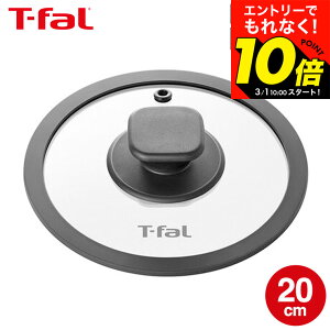 �y���m�z3/1 10���`�G���g���[�Ń|�C���g10�{�I �yLINE���F�B�ōő�330�~�N�[�|���z�e�B�t�@�[�� T-fal ���N���E�N�b�J�[��p �K���X�Ԃ�(20cm) CY38�d�C���͓�p�P�i XA381J0 / ���N���N�b�J�[ CY3811J0