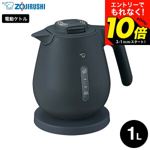 �y���m�z3/1 10���`�G���g���[�Ń|�C���g10�{�I �yLINE���F�B�ōő�330�~�N�[�|���z�ۈ� �d�C�P�g�� 1.0L CK-DC10 �\�t�g�u���b�N ���C�g�x�[�W�� �z���C�g / 1L �P�g�� �]�|��������h�~ ��d�\�� 