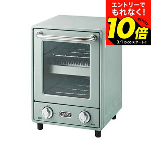 �y�N�[�|���ΏۊO�z�y���r���[���T�zToffy �g�t�B�[ �I�[�u���g�[�X�^�[ / K-TS4-AW K-TS4-PA K-TS4-AR 2�i�� �ȃX�y�[�X �R���p�N�g �������ȒP 3�i�K�ؑ� �ɓ����x������t ���V�s�u�b�N�t �M�t�g