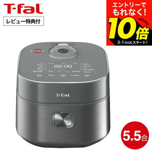 �yLINE���F�B�ōő�330�~�N�[�|���z�y���r���[���T�z�e�B�t�@�[�� T-fal �U�E���C�X ���ԊO��IH���ъ� 5.5�� RK8828J0 RK882CJ0 / ���ъ� �d�C���ъ� ���уW���[ IH���уW���[ ���ԊO�� ���Η�IH ���ΐ�