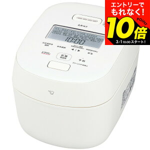 �y���m�z3/1 10���`�G���g���[�Ń|�C���g10�{�I �ۈ� ���ъ� ����IH���уW���[ 5.5������ �������� NW-NB10 / �������܂Ǌ� ����IH ���ъ� ��Η� ���܂ǐ��� ����3�N�ۏ� �ۉ� ���ē��} ������ ��