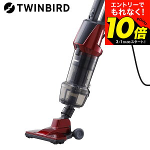 �y���m�z3/1 10���`�G���g���[�Ń|�C���g10�{�I �yLINE���F�B�ōő�330�~�N�[�|���z�c�C���o�[�h �T�C�N���� �X�e�B�b�N�^�N���[�i�[ / TWINBIRD �|���@ �n���f�B �X�e�B�b�N TWINBIRD TC-5147R TC-5147G 