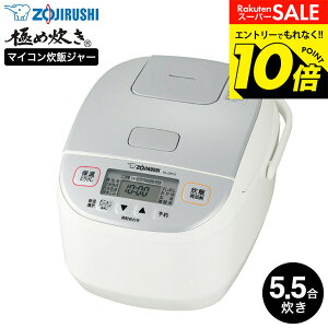 �y���m�z�X�[�p�[SALE�̓G���g���[��10�{�I �yLINE���F�B�ōő�330�~�N�[�|���z�ۈ� �ɂߐ��� ���ъ� �}�C�R�����уW���[ 5.5������ NL-DB10 / ������ �}�C�R�����ъ� 5������ ���� ������ ���� ��