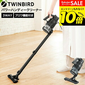 �y���m�z�X�[�p�[SALE�̓G���g���[��10�{�I �c�C���o�[�h �p���[�n���f�B�[�N���[�i�[ EHC-EB54B �u���b�N / �|���@ �T�C�N������ �X�e�B�b�N�N���[�i�[ �n���f�B �N���[�i�[ �p���t�� �u�����@